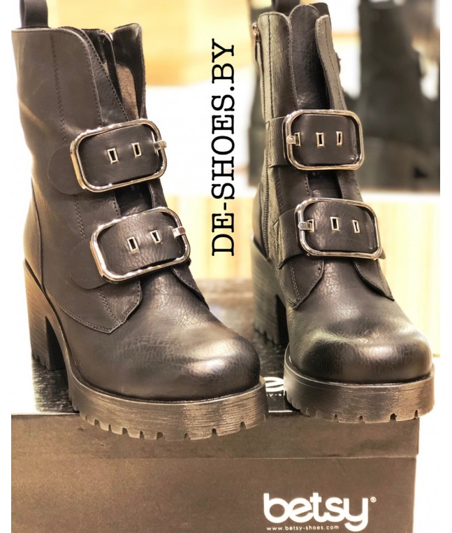 Betsy 988752-01-01