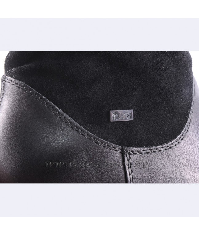 Rieker Y3453-00