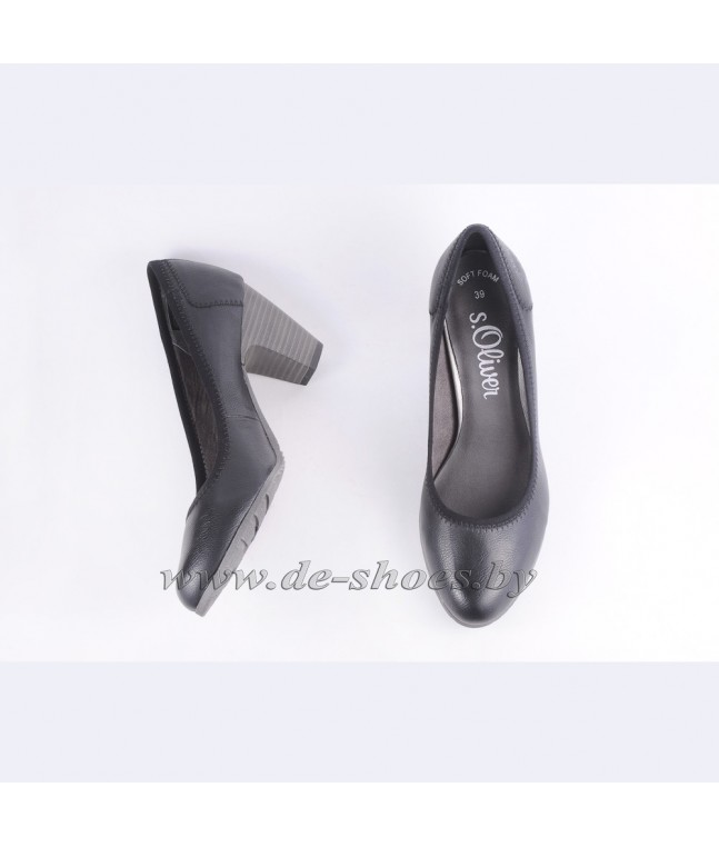 S. Oliver 22404-20.001