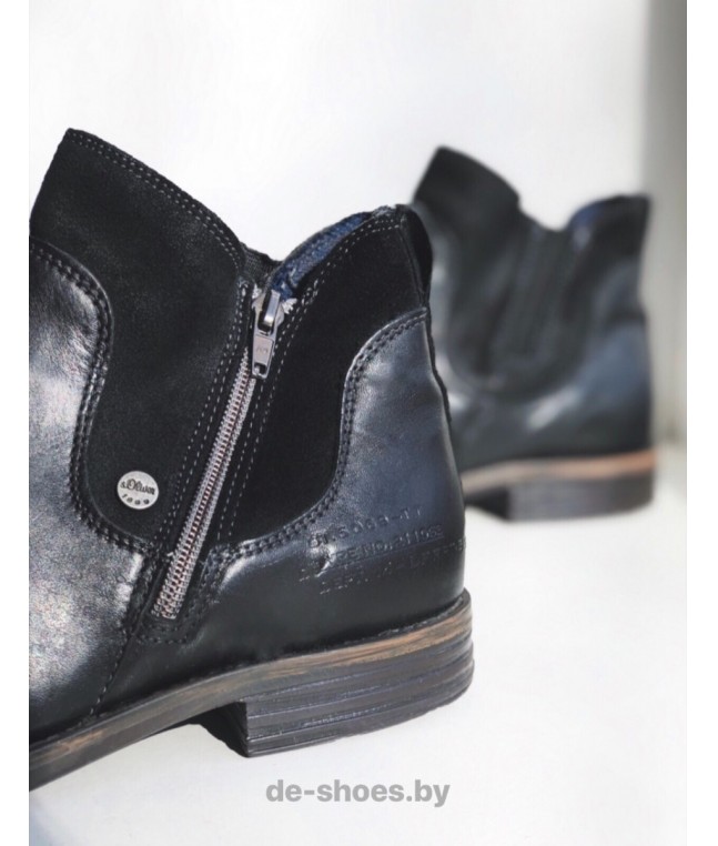 S. Oliver 15401-27.001