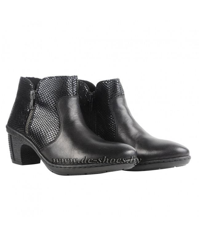 Rieker 50288-00