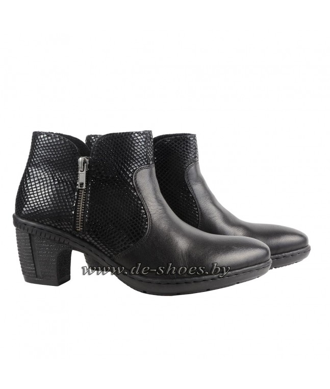 Rieker 50288-00