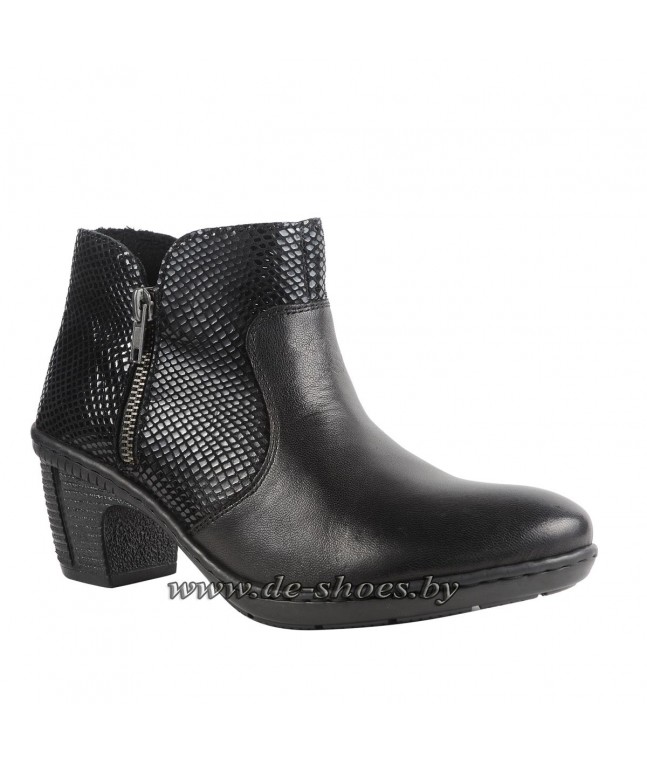 Rieker 50288-00