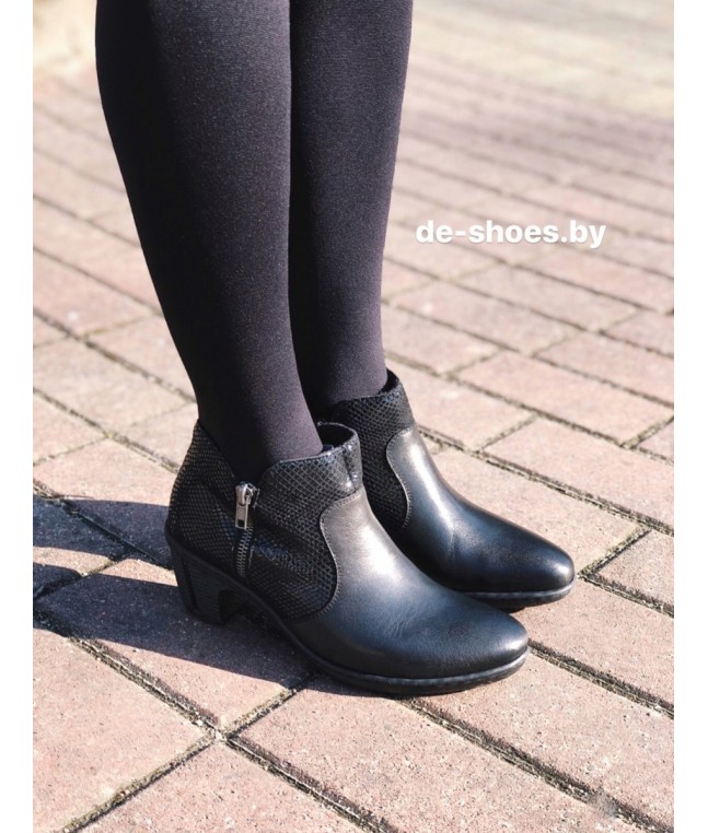 Rieker 50288-00